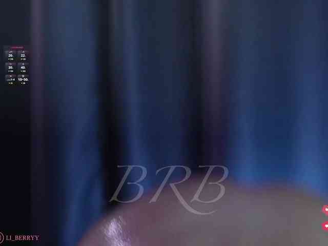 Li_Berry webcam