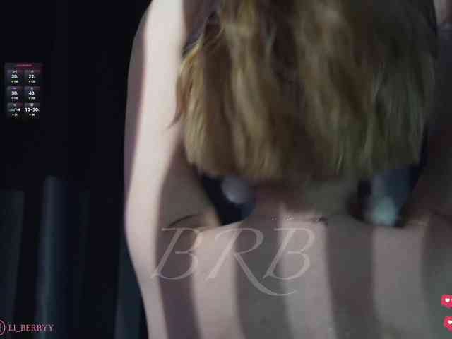 Li_Berry webcam