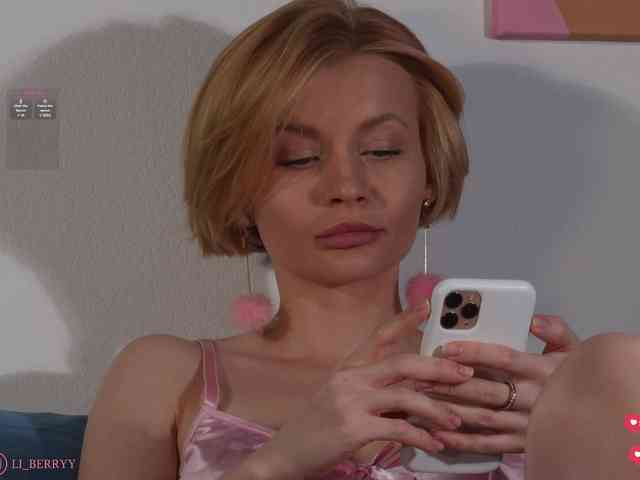 Li_Berry webcam