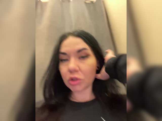 LiLCaTt's BongaCams show and profile