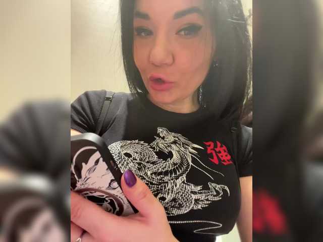 LiLCaTt's BongaCams profile