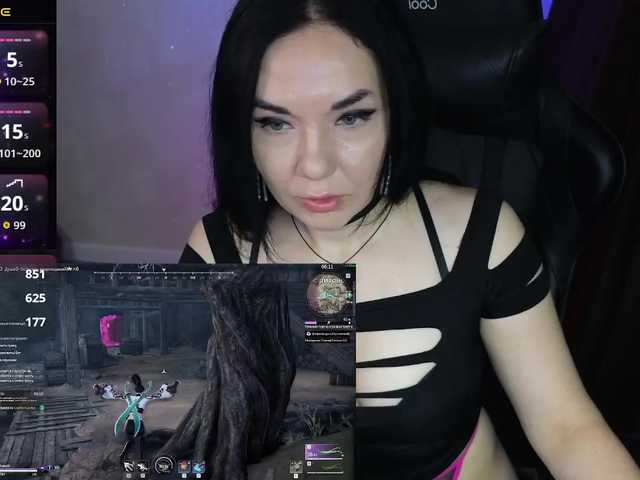 Preview of lilcatt