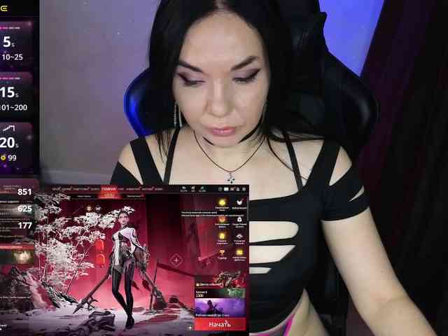 LiLCaTt webcam