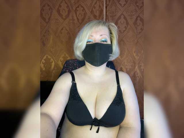 yana38a's BongaCams show and profile