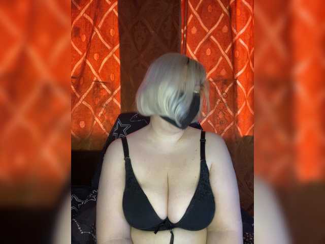 yana38a's BongaCams show and profile