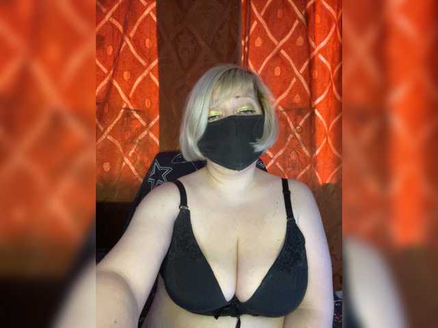 yana38a's BongaCams show and profile