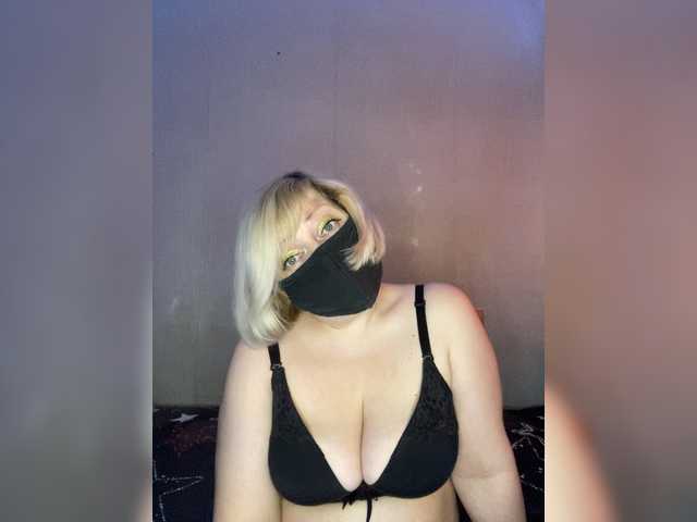 yana38a's BongaCams show and profile