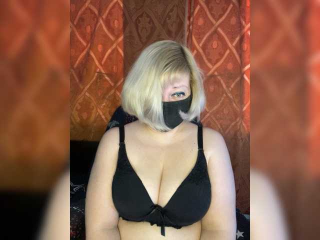 yana38a's BongaCams show and profile