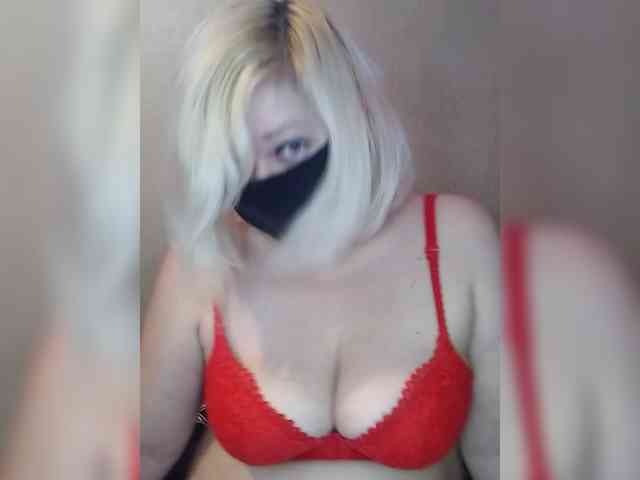 yana38a webcam