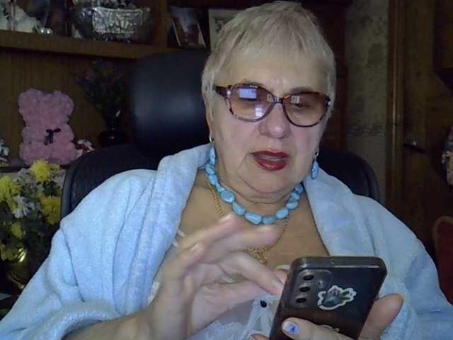 SweetCherry00 webcam