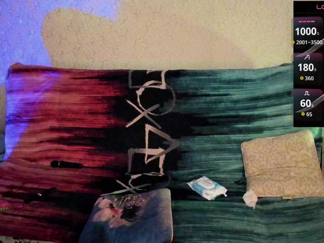 Girl-Fire's BongaCams show and profile