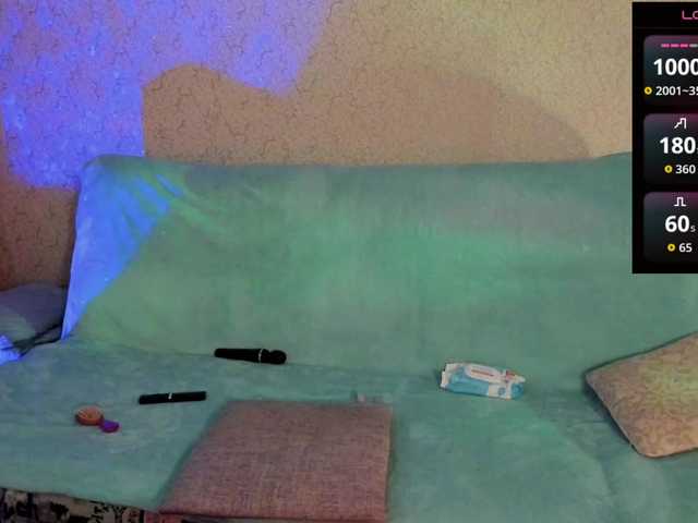 Girl-Fire's BongaCams show and profile