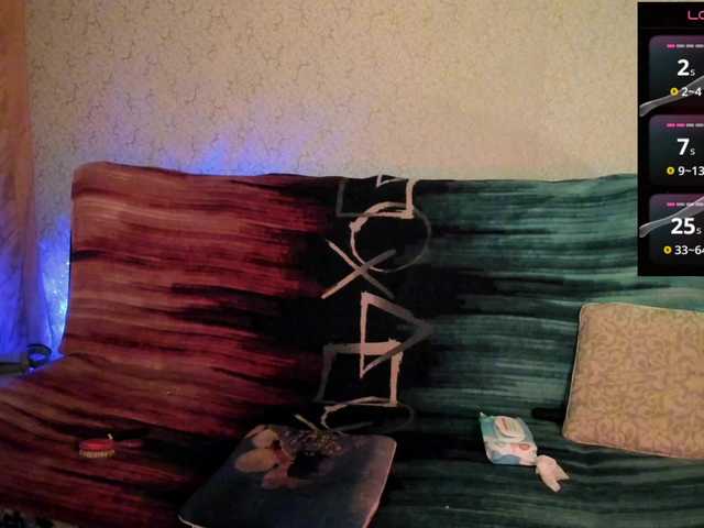 Girl-Fire's BongaCams show and profile