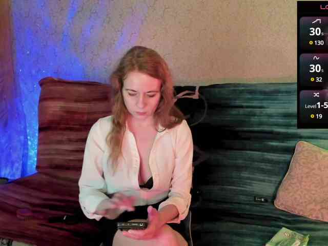 Girl-Fire webcam