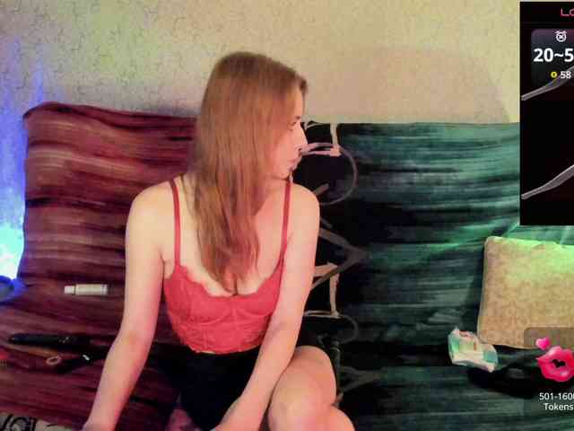 Girl-Fire webcam