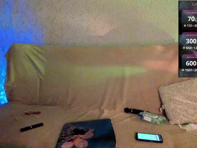 Girl-Fire webcam