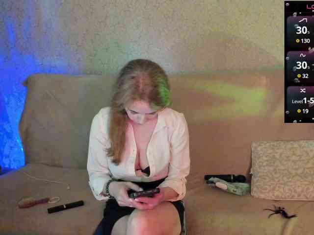 Girl-Fire webcam