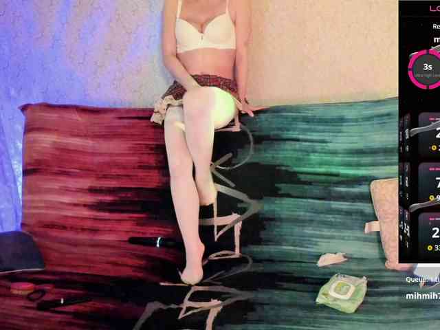 Girl-Fire webcam