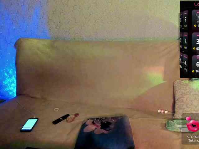Girl-Fire webcam