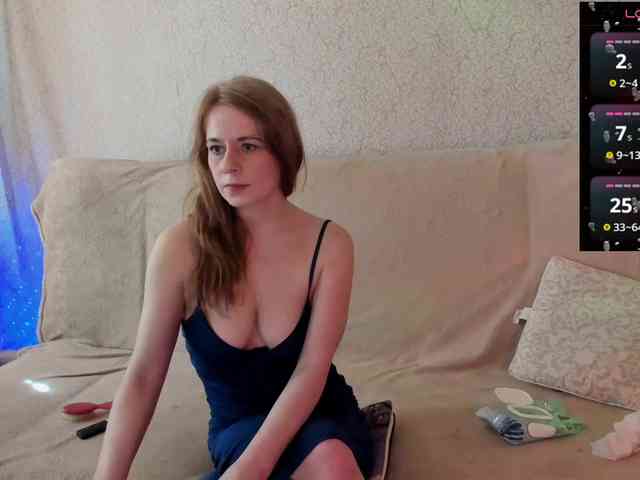 Girl-Fire webcam