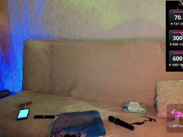 Girl-Fire webcam