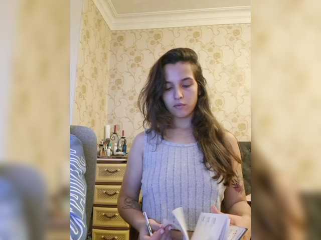 эросцена Axel-20x