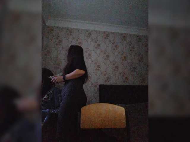 эросцена Axel-20x