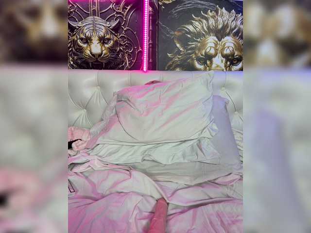 alinakukla787's BongaCams profile