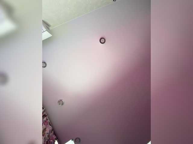 alinakukla787's BongaCams show and profile