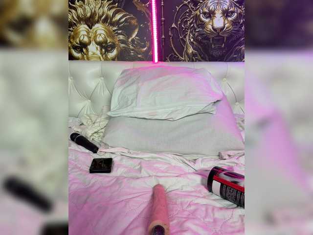 alinakukla787's BongaCams profile