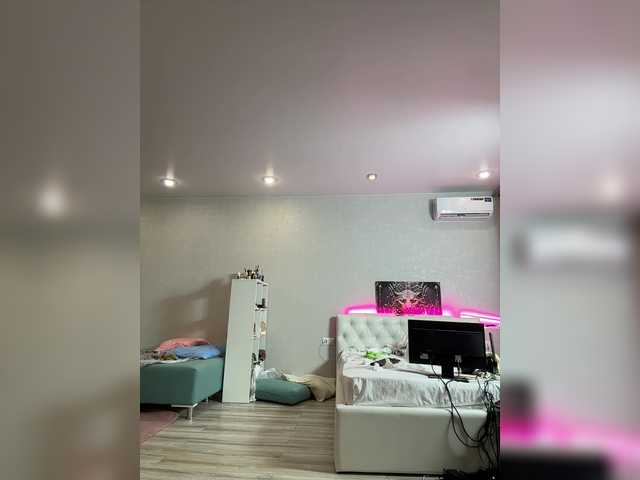 alinakukla787 from BongaCams is Freechat