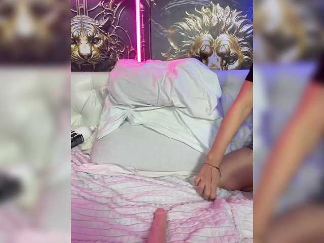 alinakukla787's BongaCams profile