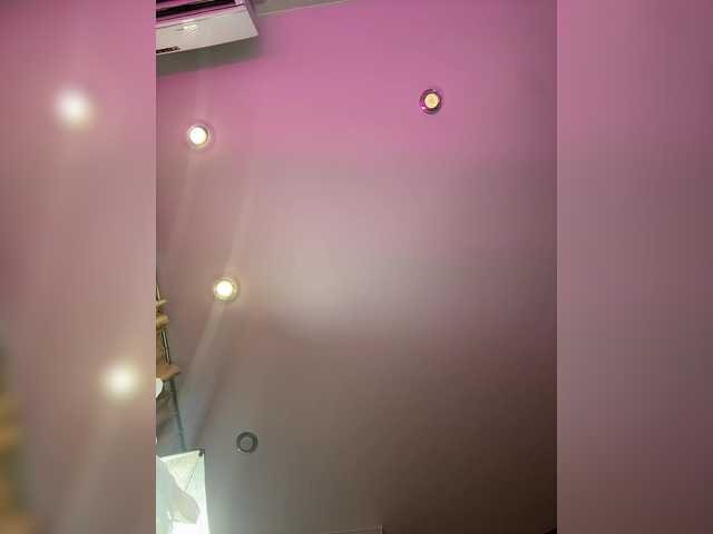 Sex chat gratuit in direct cu alinakukla787 pe BongaCams