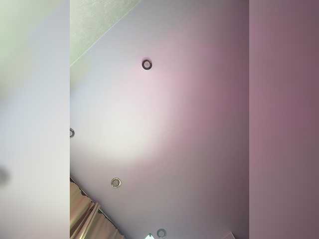 alinakukla787's BongaCams show and profile