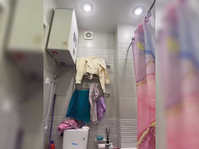 go to chat with Madam_koss