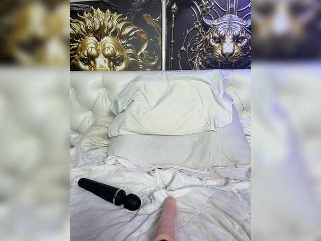 alinakukla787's BongaCams profile