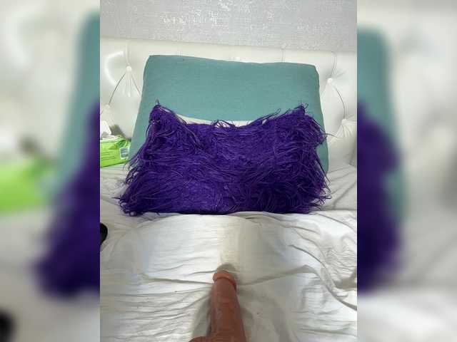 Madam_koss