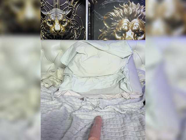 alinakukla787's BongaCams profile