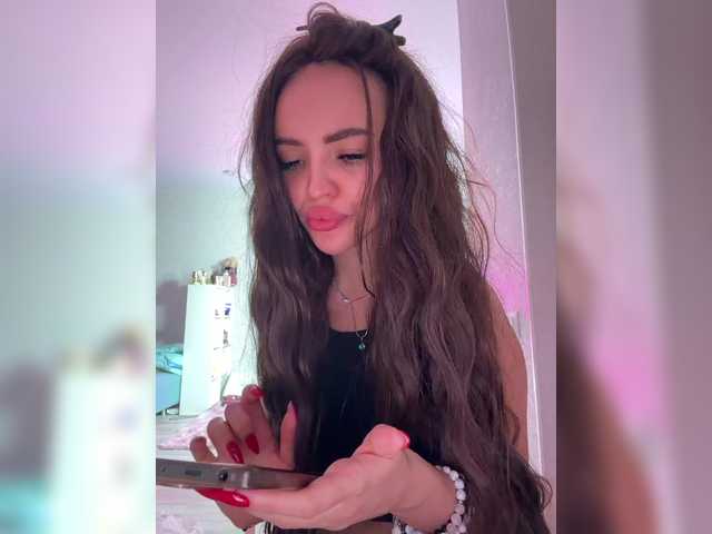 go to chat with Madam_koss