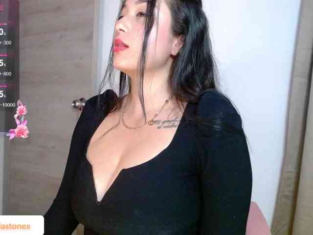 meridastone webcam