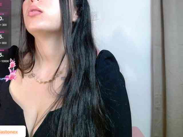 meridastone webcam