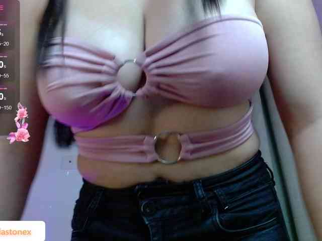 meridastone webcam