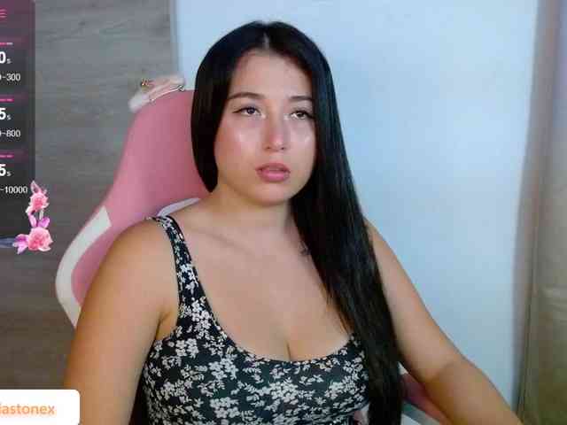 meridastone webcam