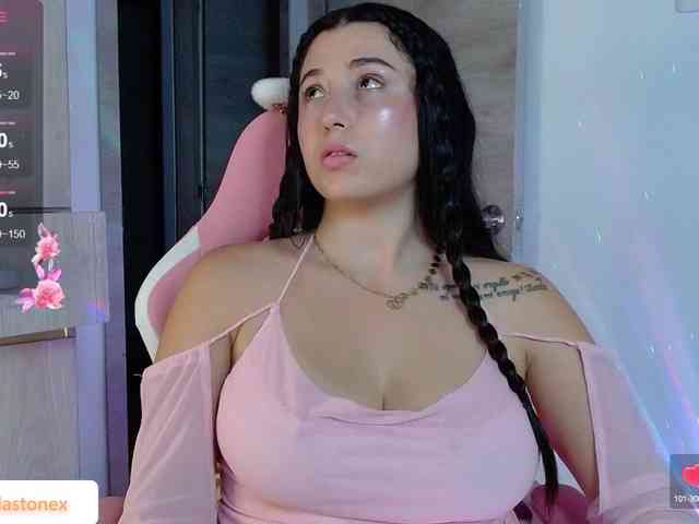 meridastone webcam