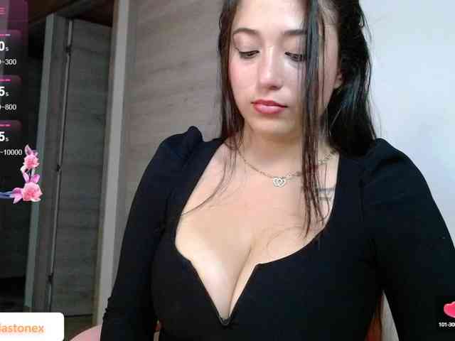 meridastone webcam
