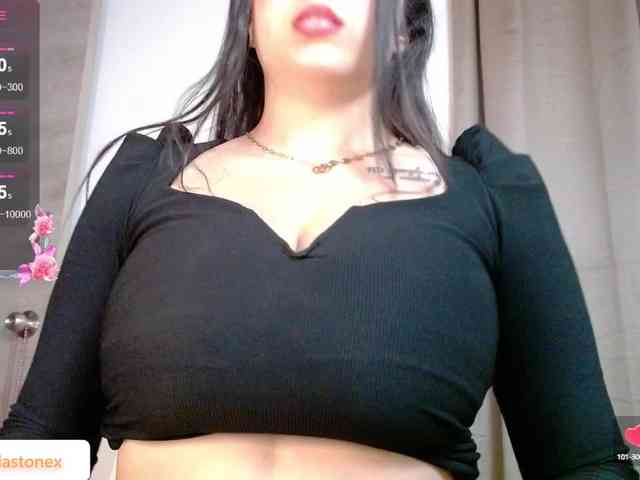 meridastone webcam