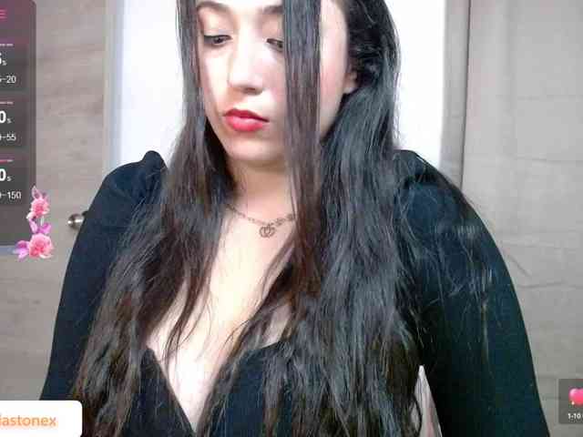 meridastone webcam