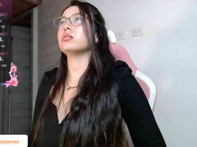 meridastone webcam