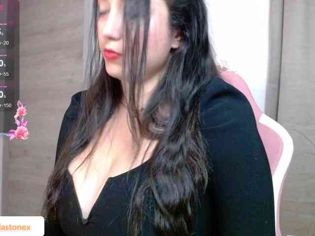 meridastone webcam