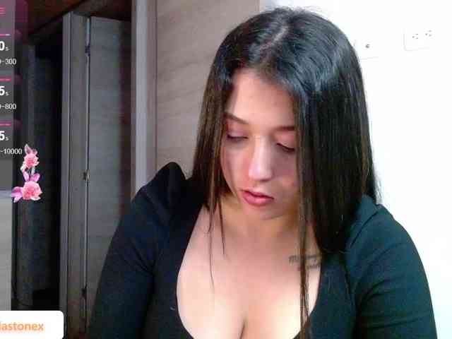 meridastone webcam
